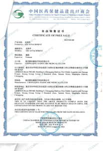 Certificate of Free-Sale