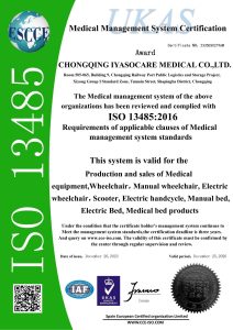 Chongqing Ascott Medical Technology Co., Ltd.